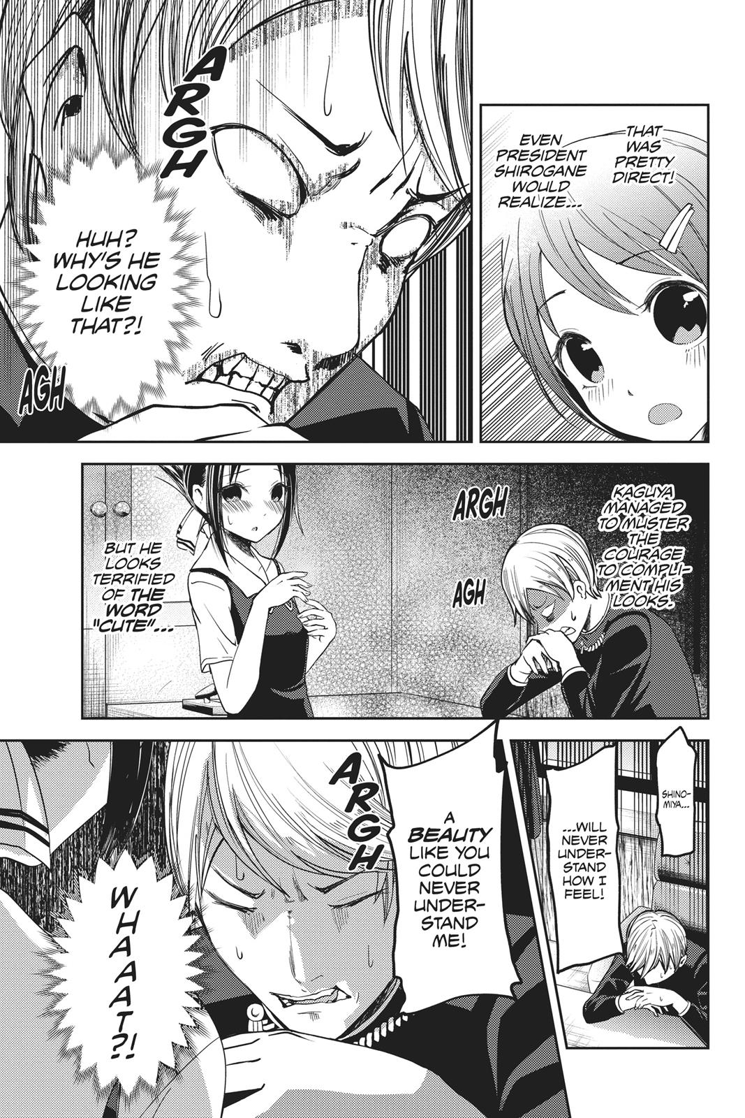 Kaguya-sama: Love is War Chapter 51 - Page 16