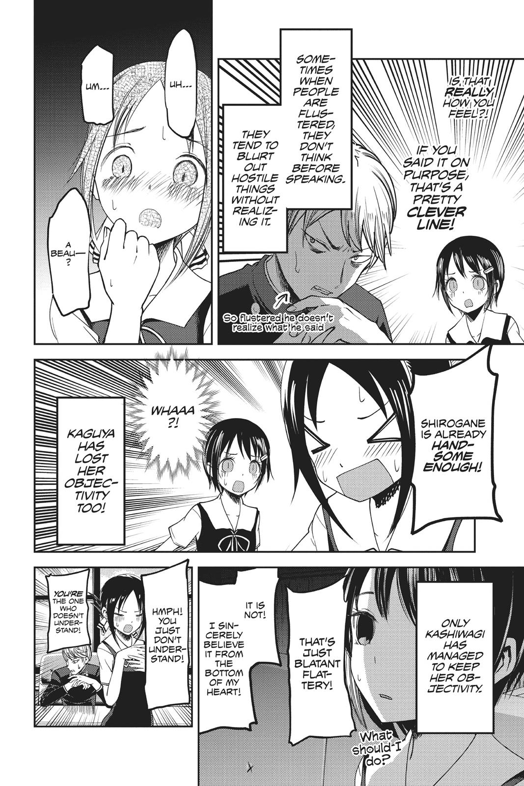 Kaguya-sama: Love is War Chapter 51 - Page 17