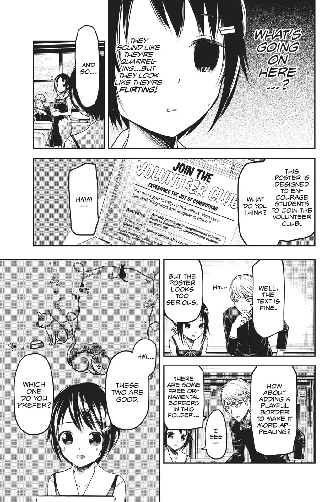 Kaguya-sama: Love is War Chapter 51 - Page 18