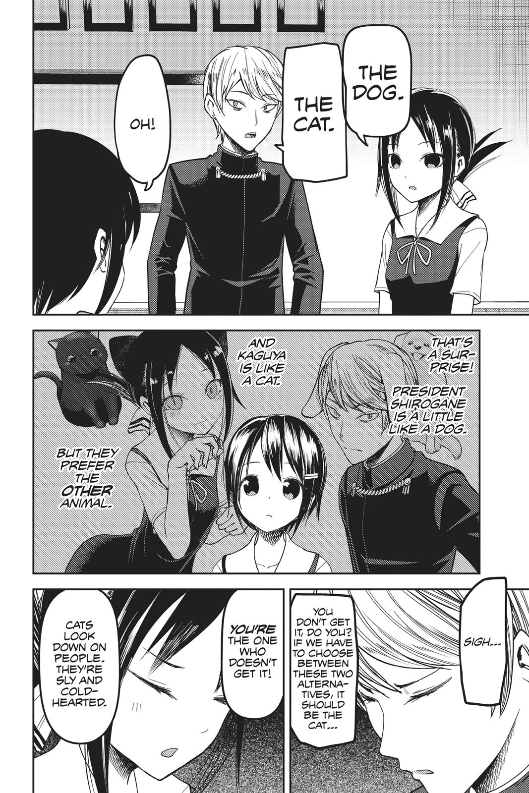 Kaguya-sama: Love is War Chapter 51 - Page 19