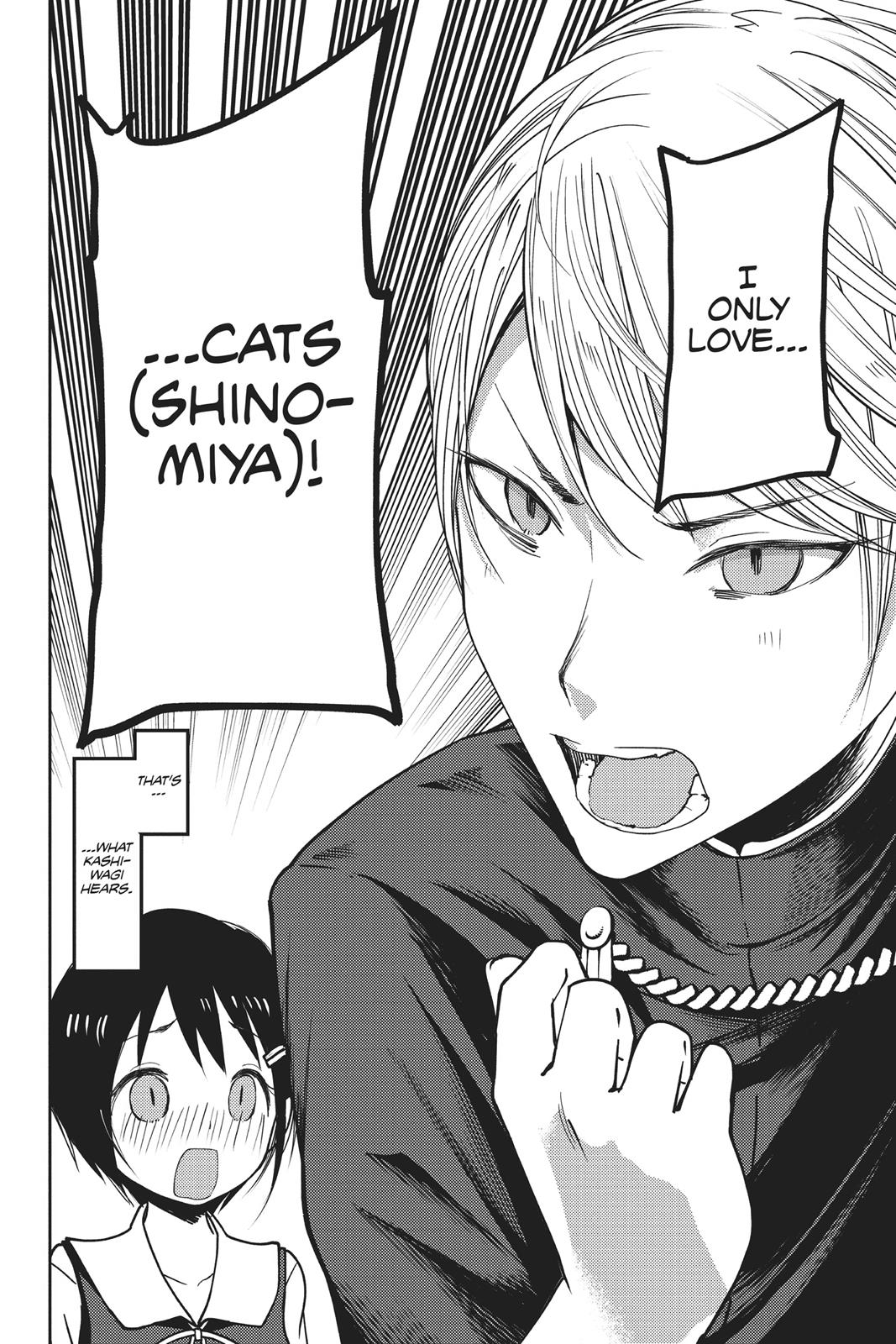 Kaguya-sama: Love is War Chapter 51 - Page 23