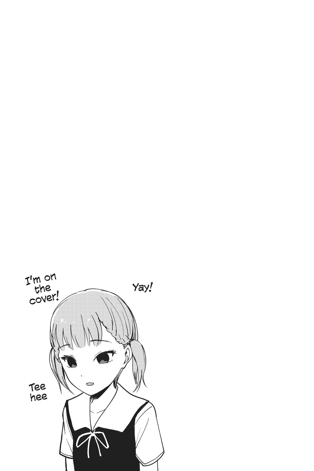 Kaguya-sama: Love is War Chapter 51 - Page 26