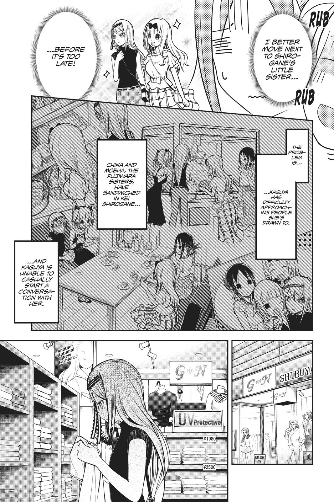 Kaguya-sama: Love is War Chapter 52 - Page 5