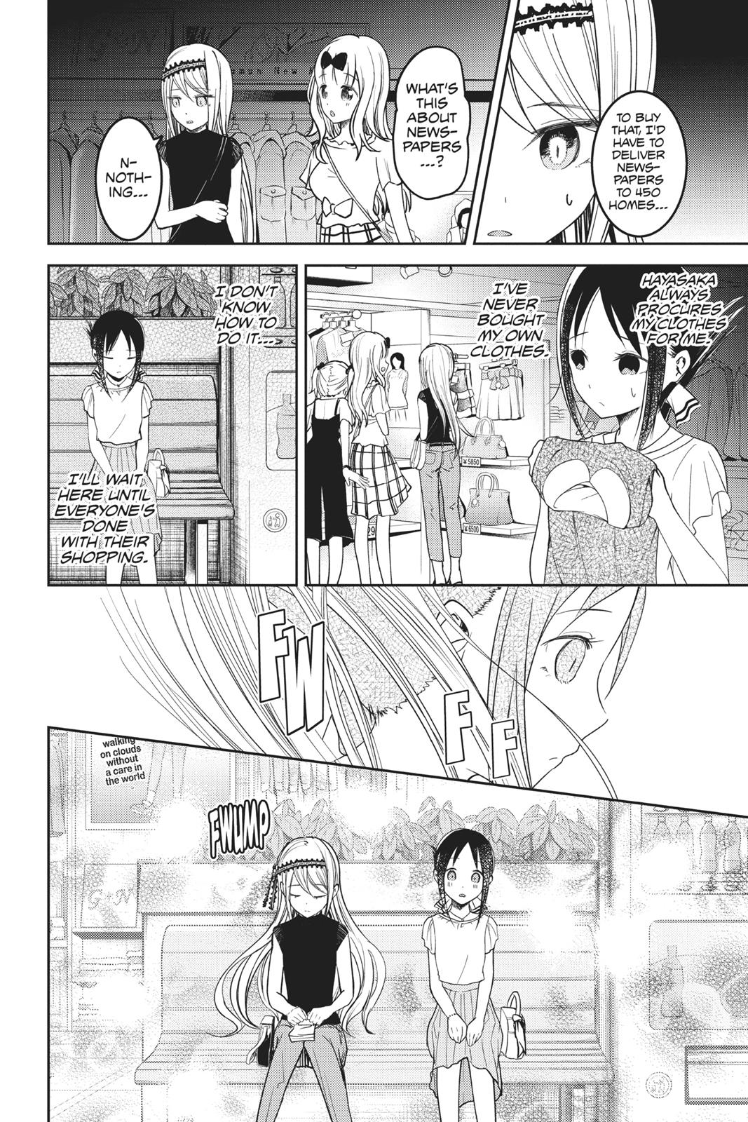 Kaguya-sama: Love is War Chapter 52 - Page 6