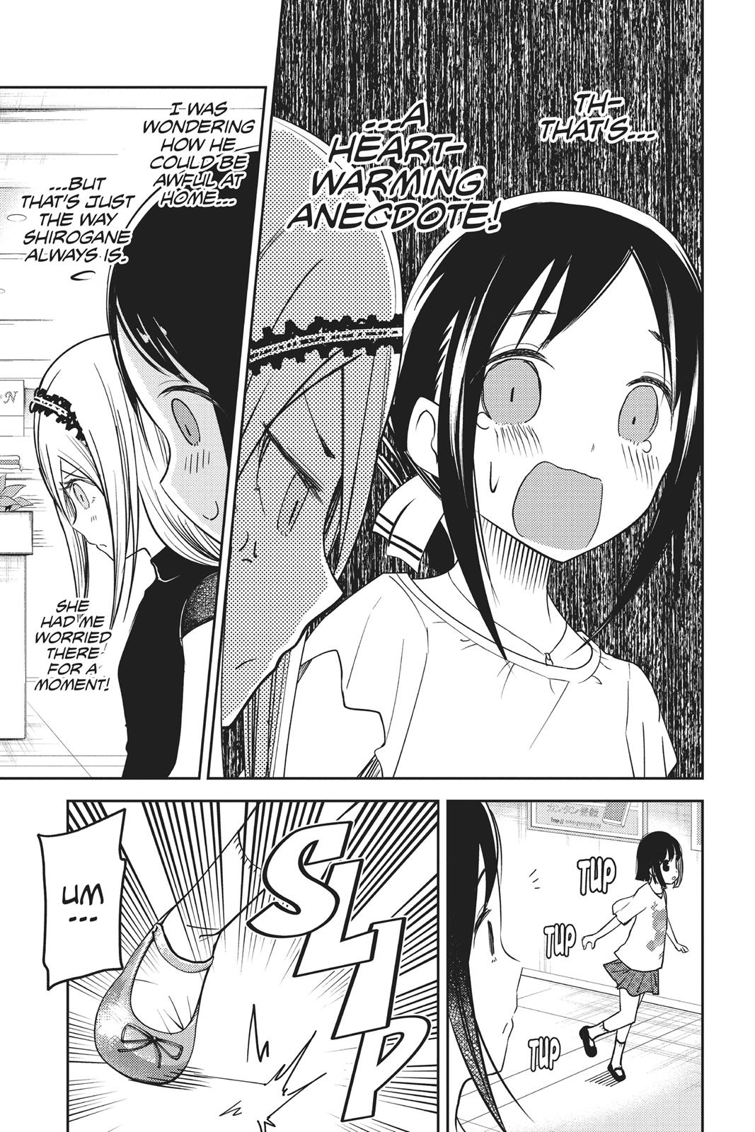 Kaguya-sama: Love is War Chapter 52 - Page 11