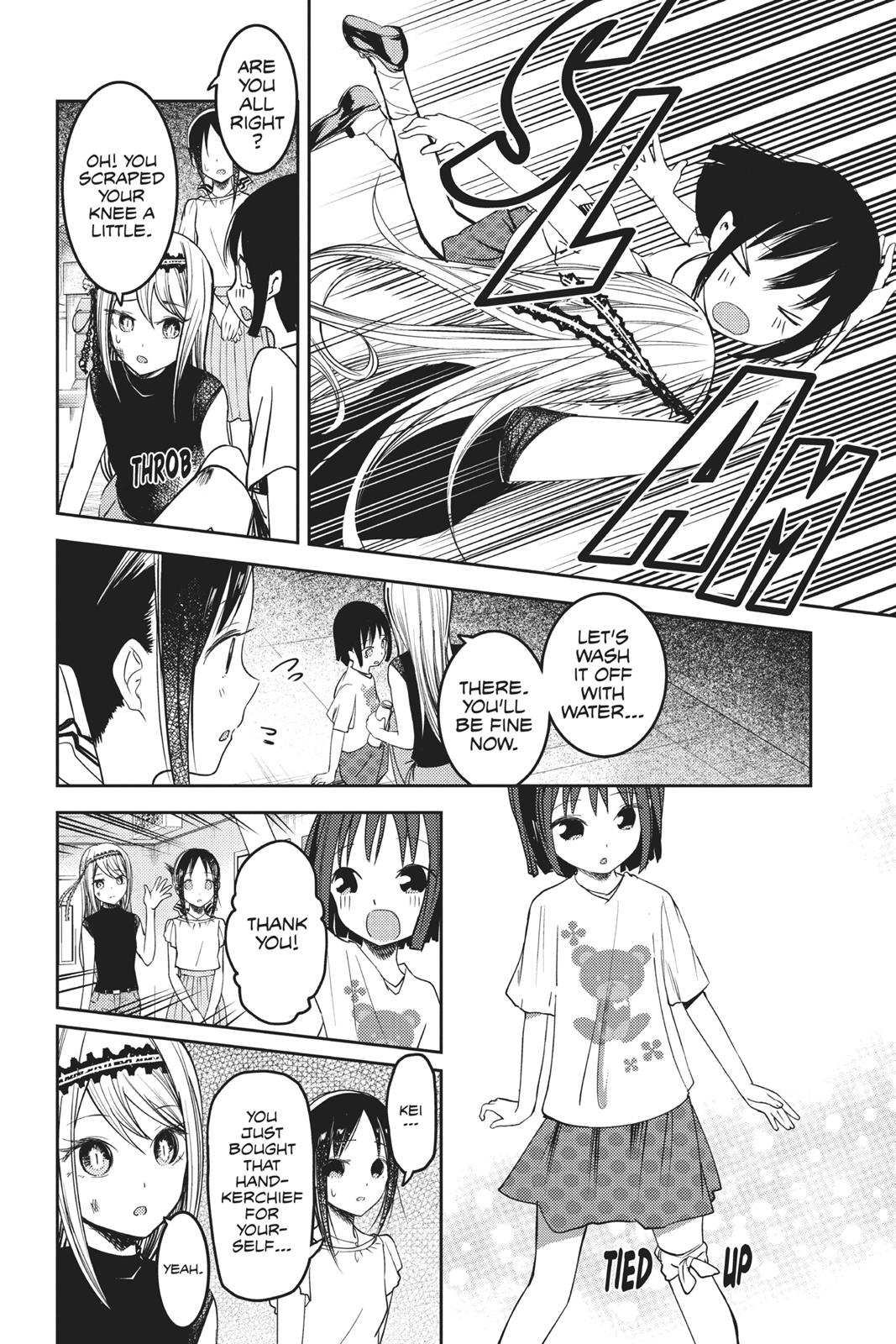 Kaguya-sama: Love is War Chapter 52 - Page 12