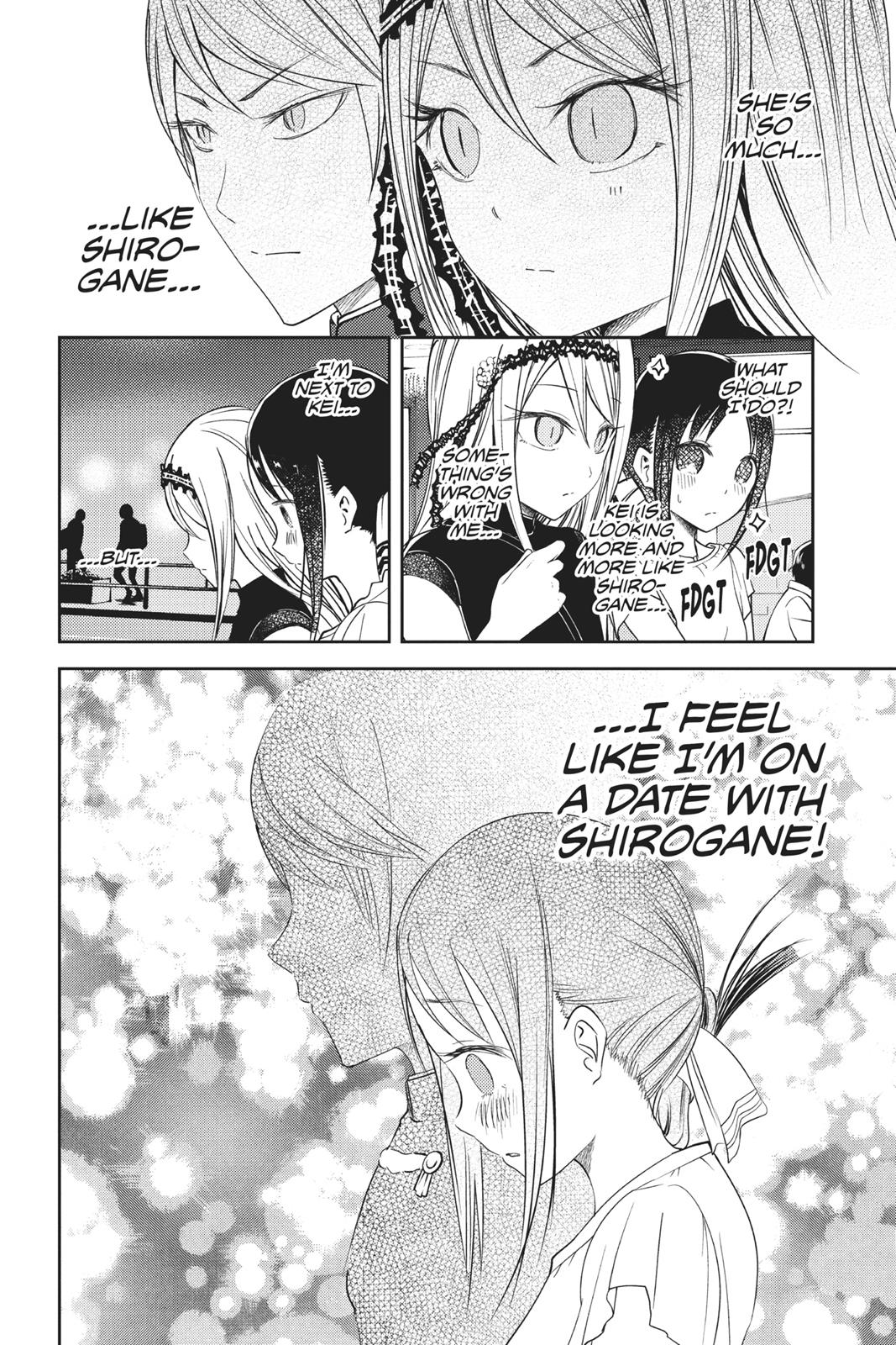 Kaguya-sama: Love is War Chapter 52 - Page 14