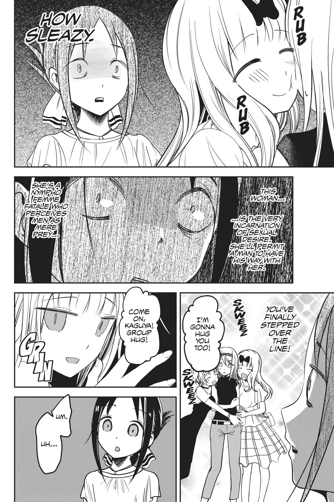 Kaguya-sama: Love is War Chapter 52 - Page 16