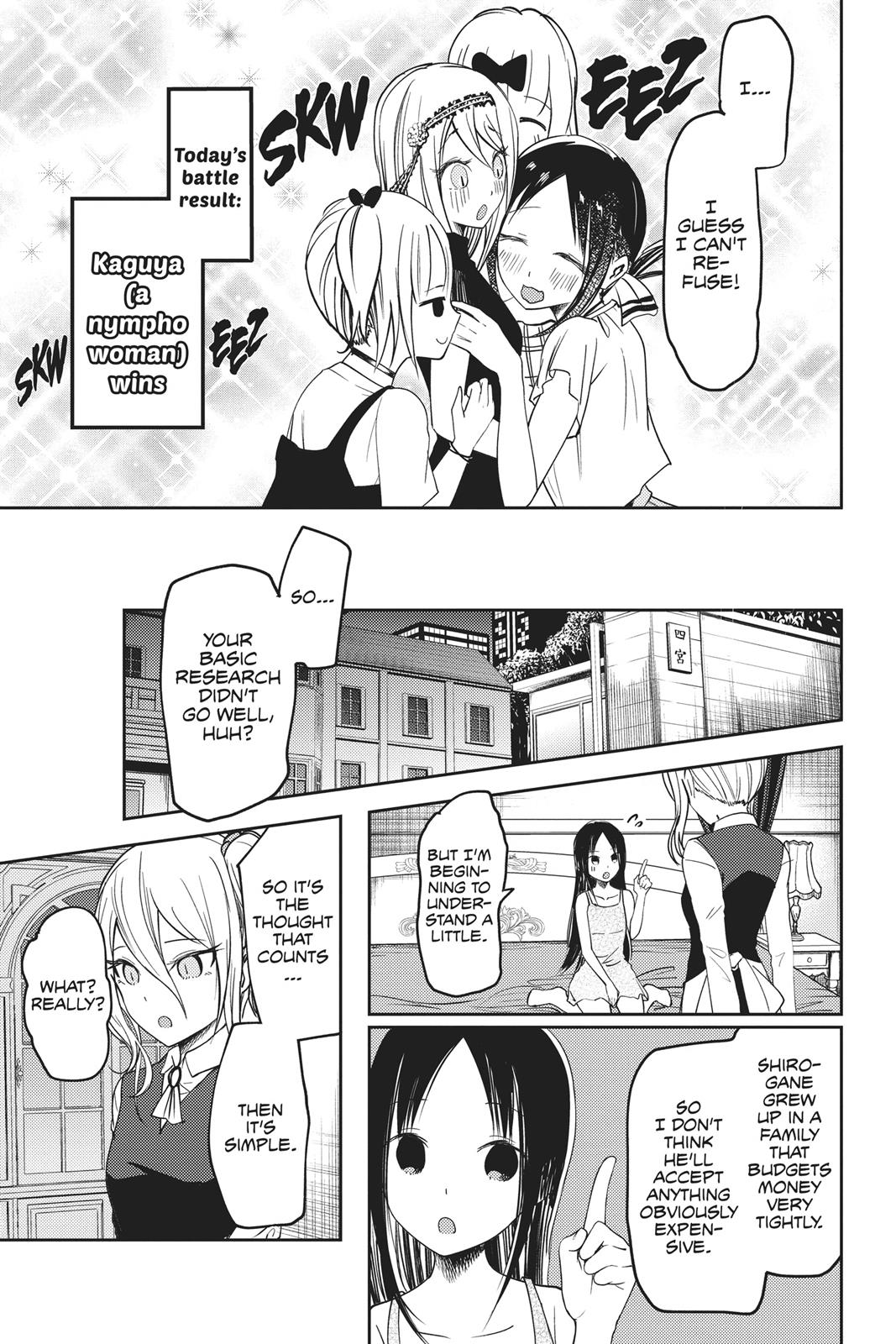 Kaguya-sama: Love is War Chapter 52 - Page 17
