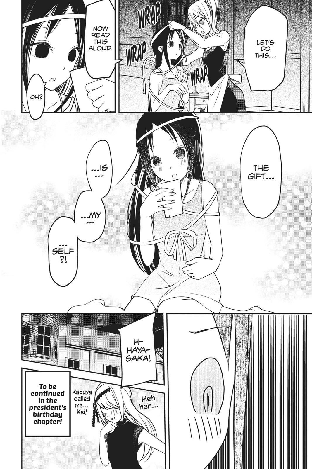 Kaguya-sama: Love is War Chapter 52 - Page 18