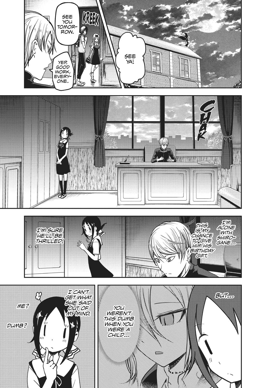 Kaguya-sama: Love is War Chapter 53 - Page 3