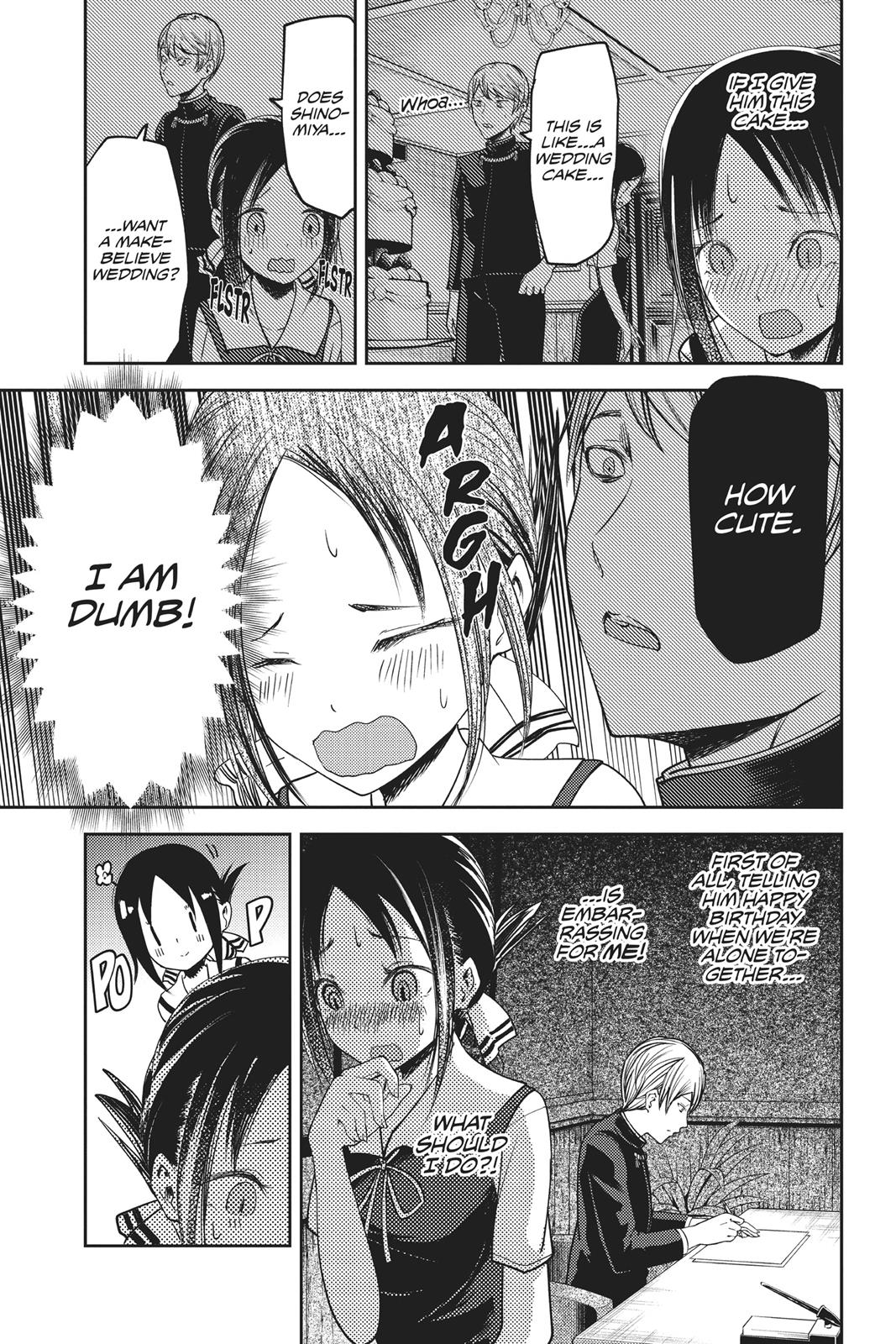 Kaguya-sama: Love is War Chapter 53 - Page 5