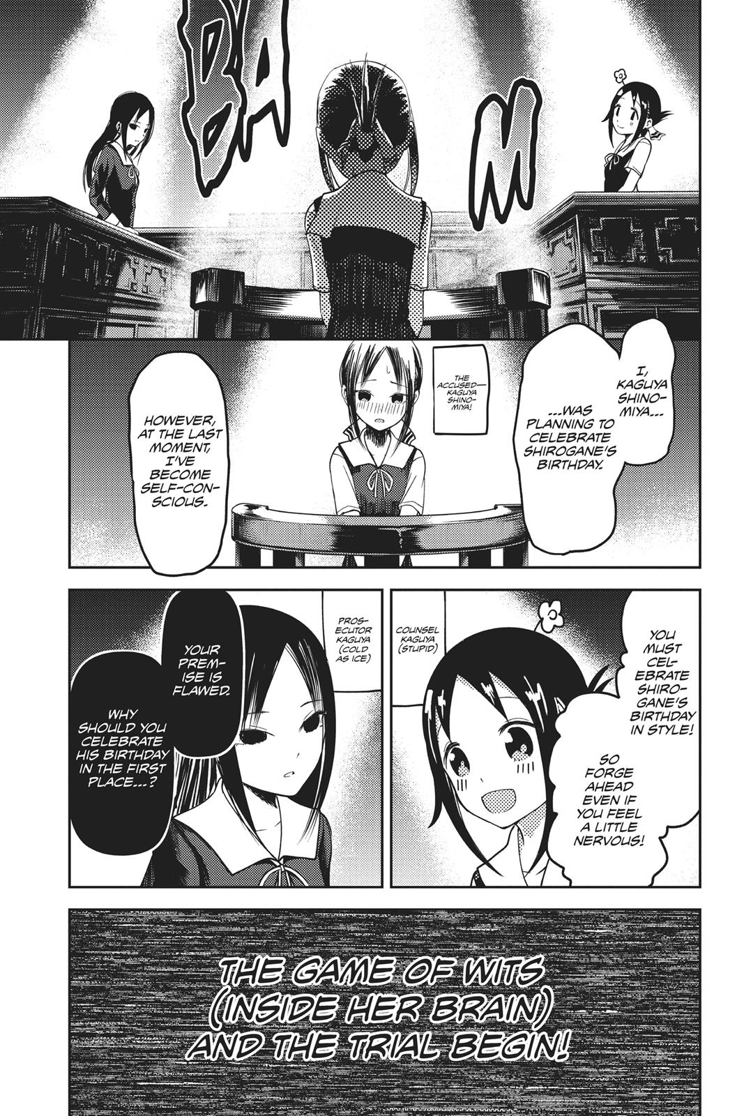 Kaguya-sama: Love is War Chapter 53 - Page 7