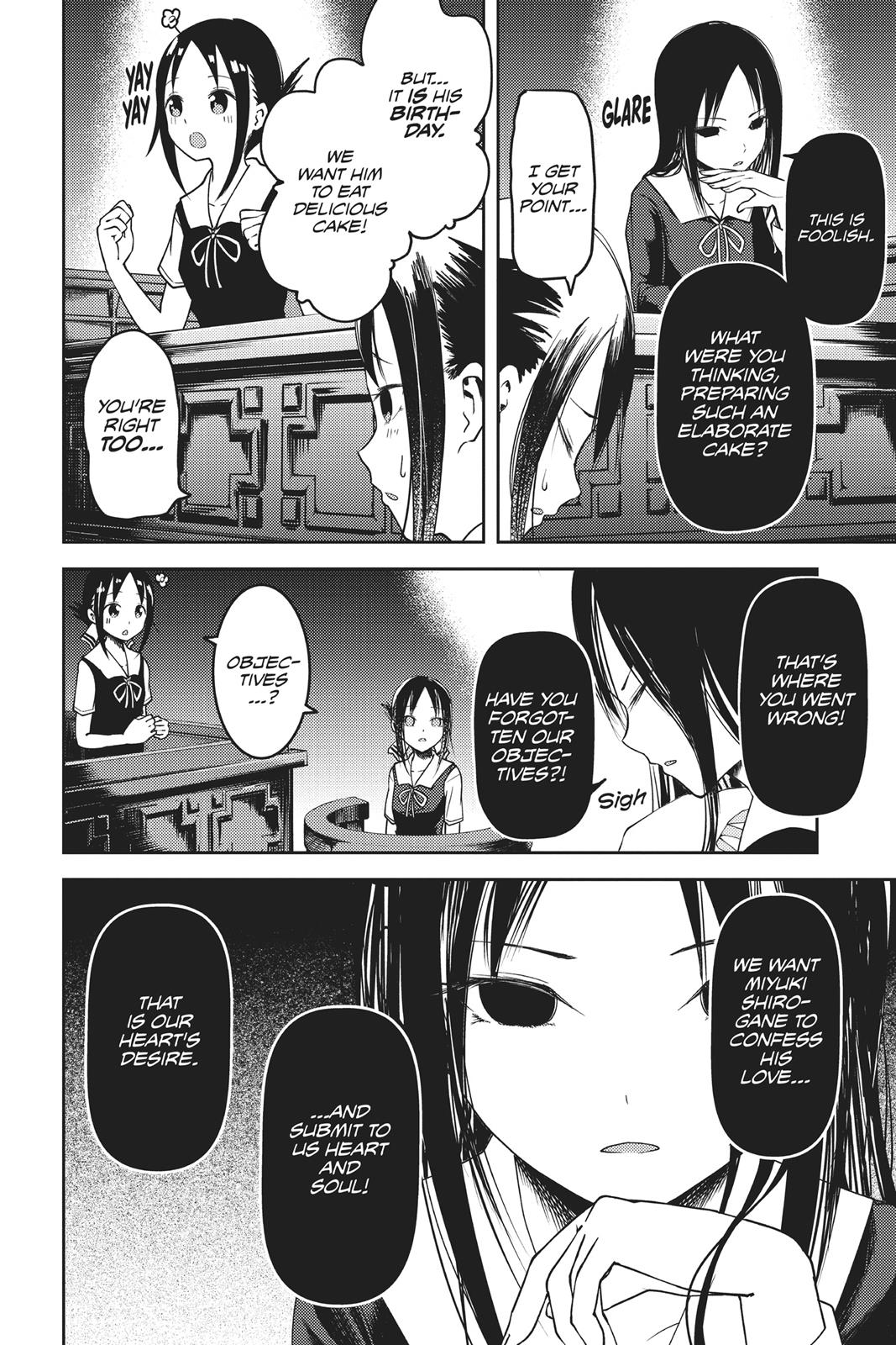 Kaguya-sama: Love is War Chapter 53 - Page 8