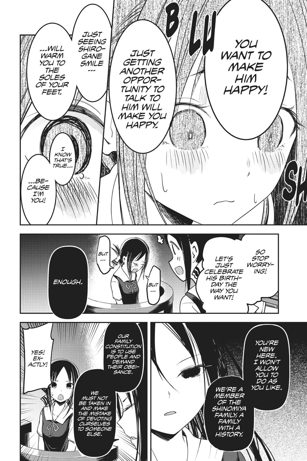 Kaguya-sama: Love is War Chapter 53 - Page 10