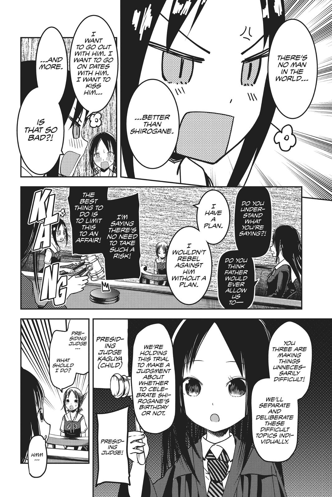 Kaguya-sama: Love is War Chapter 53 - Page 12