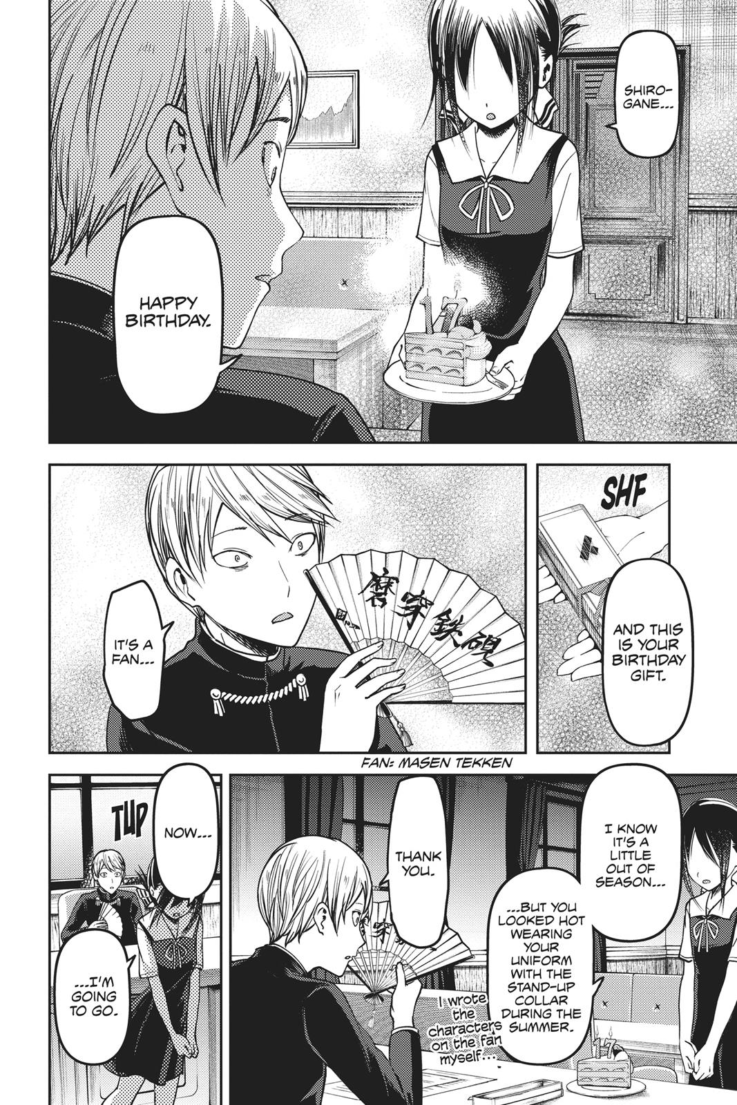 Kaguya-sama: Love is War Chapter 53 - Page 16