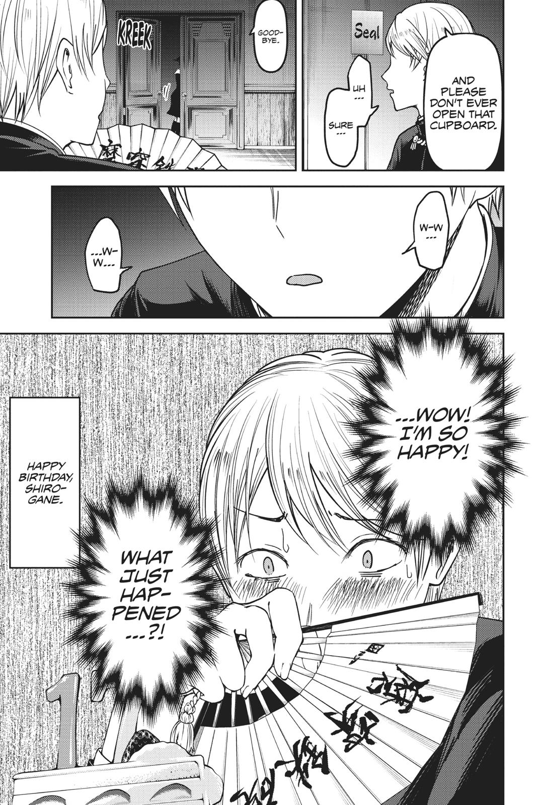 Kaguya-sama: Love is War Chapter 53 - Page 17