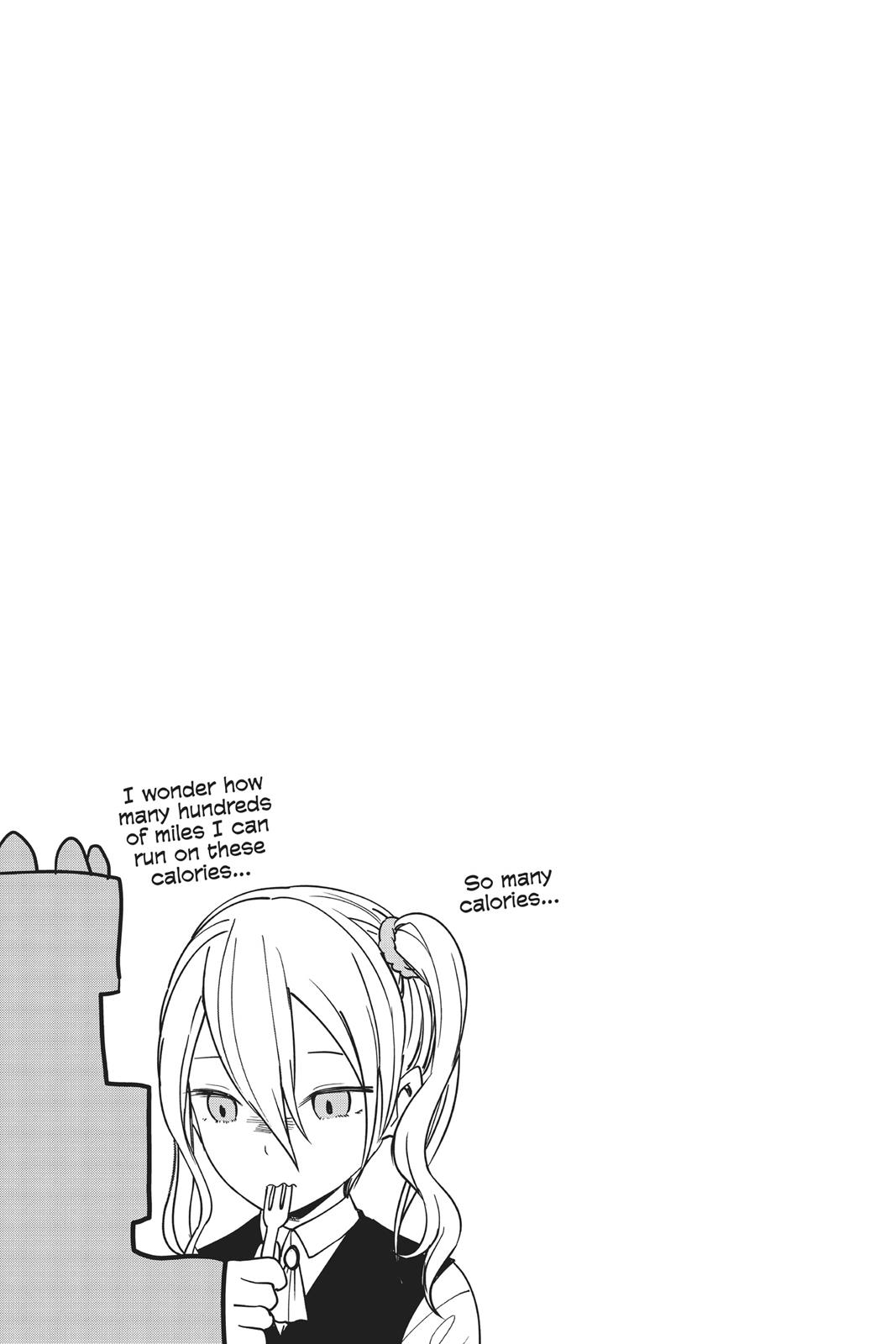 Kaguya-sama: Love is War Chapter 53 - Page 19