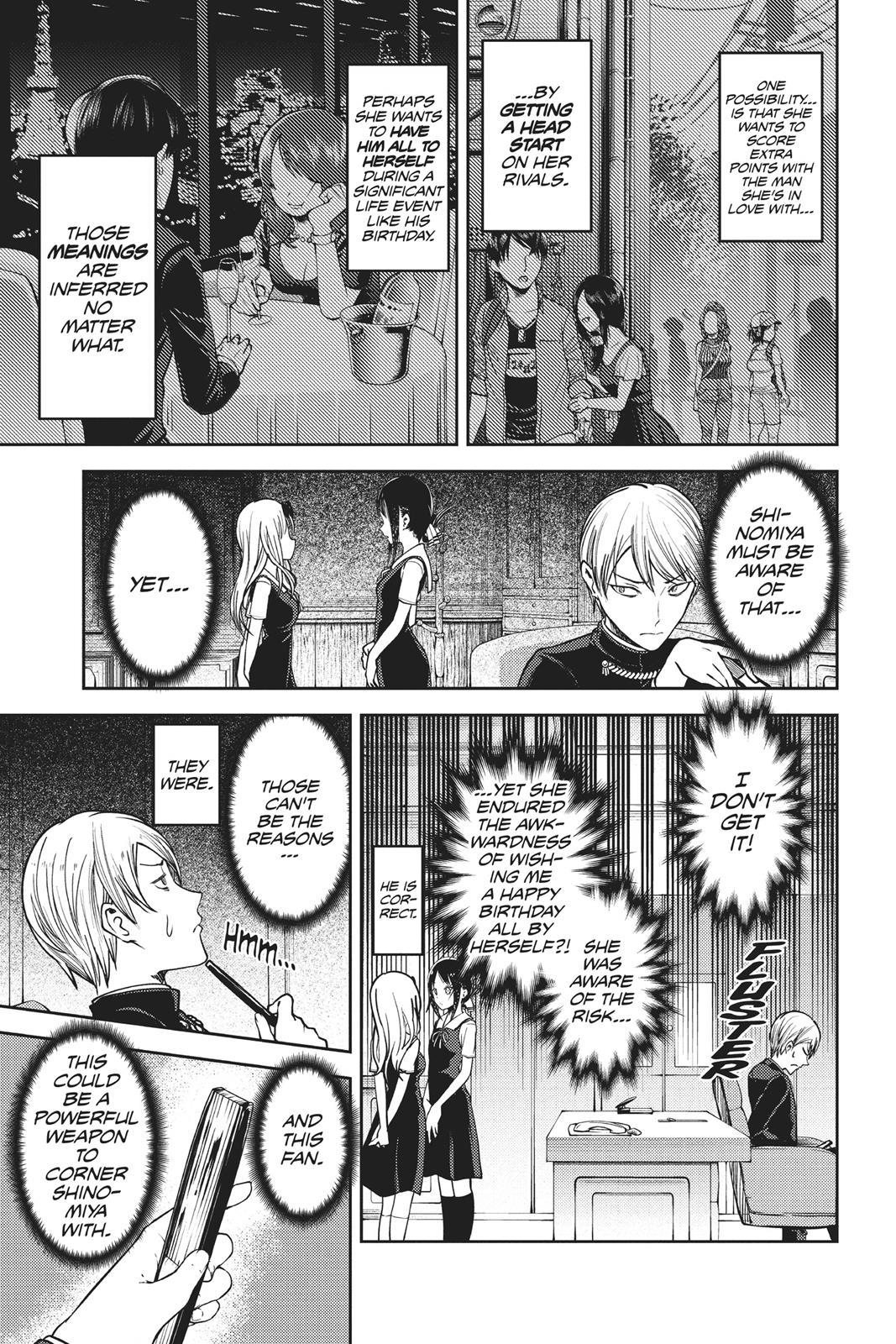 Kaguya-sama: Love is War Chapter 54 - Page 3