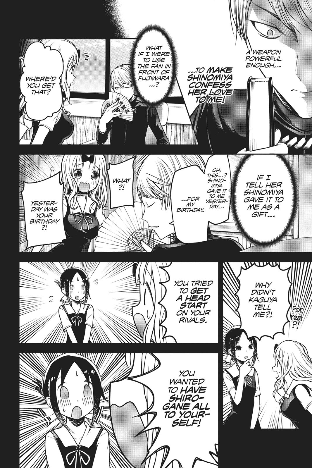 Kaguya-sama: Love is War Chapter 54 - Page 4