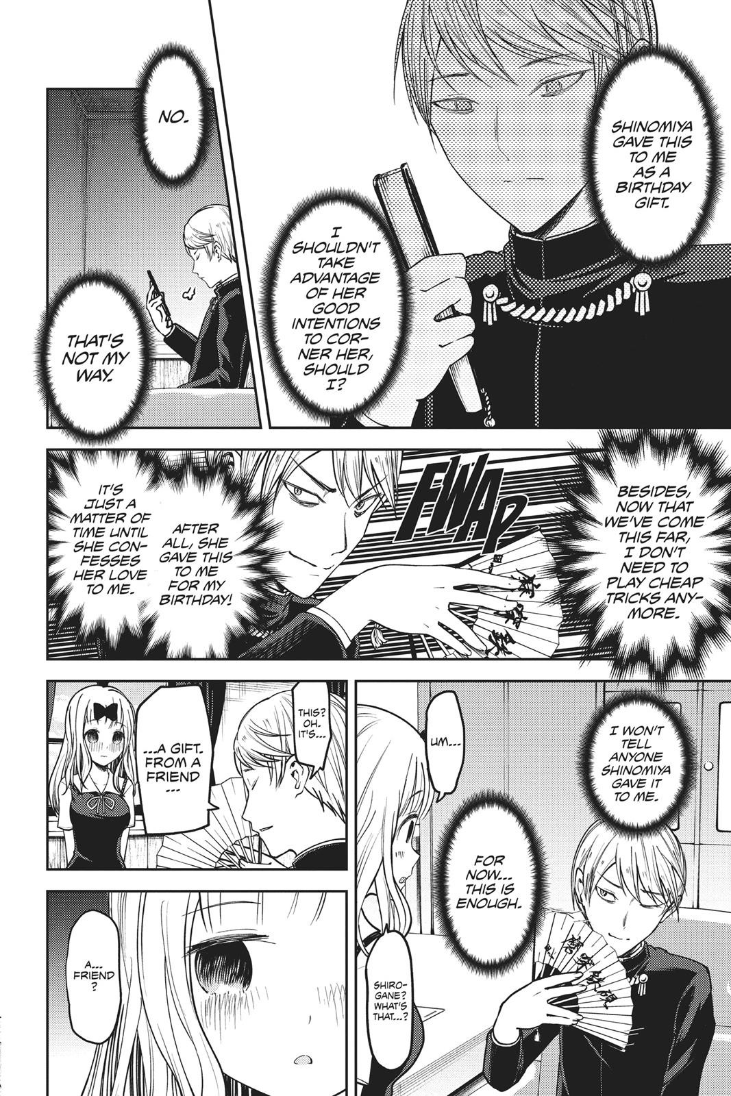 Kaguya-sama: Love is War Chapter 54 - Page 6