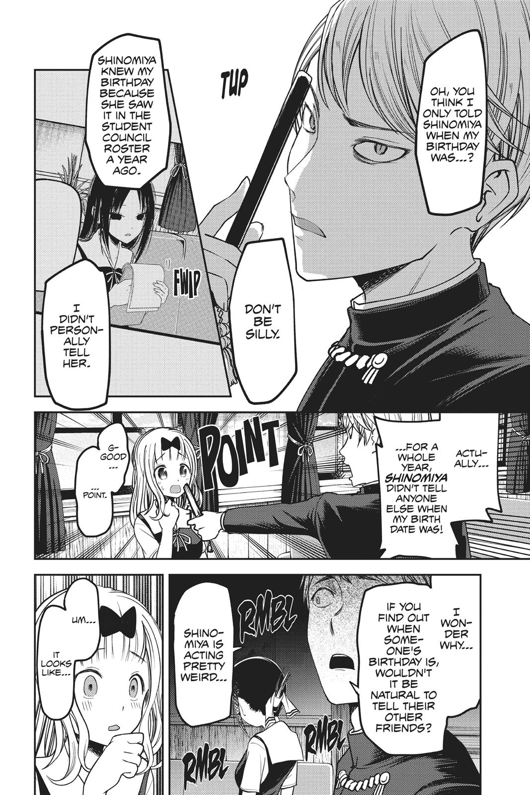 Kaguya-sama: Love is War Chapter 54 - Page 12