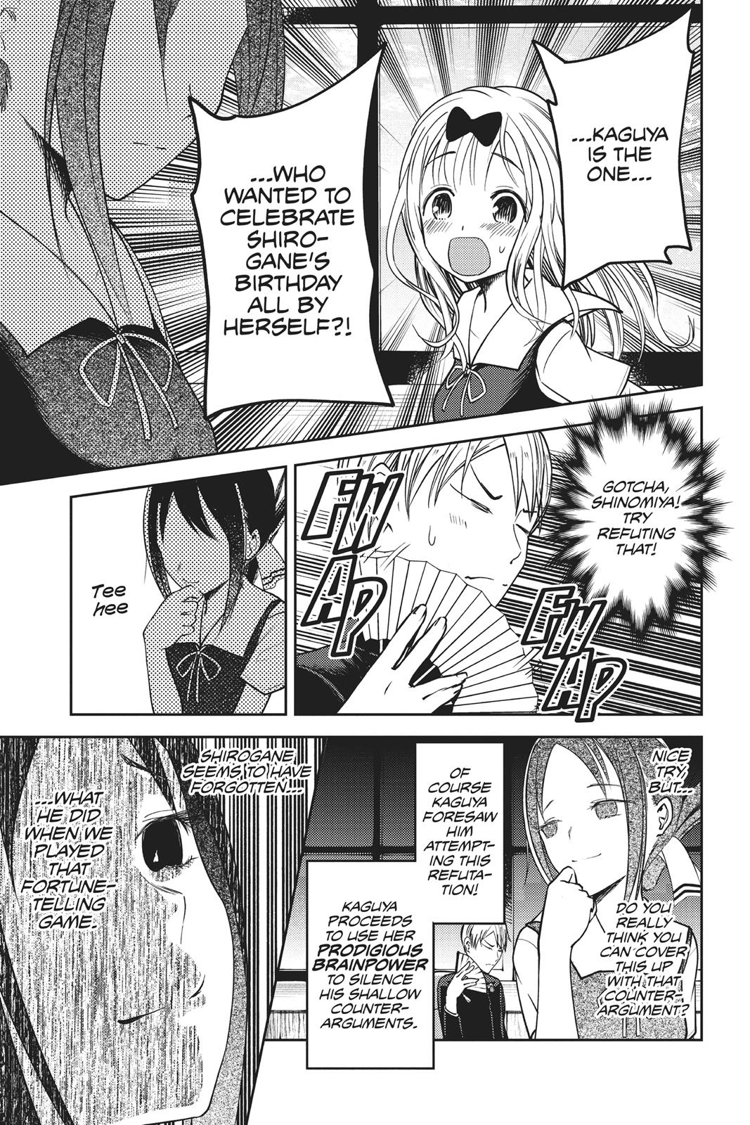 Kaguya-sama: Love is War Chapter 54 - Page 13