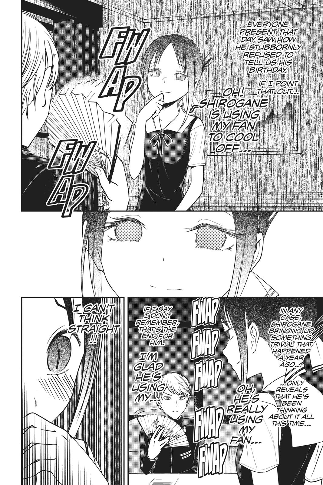 Kaguya-sama: Love is War Chapter 54 - Page 14