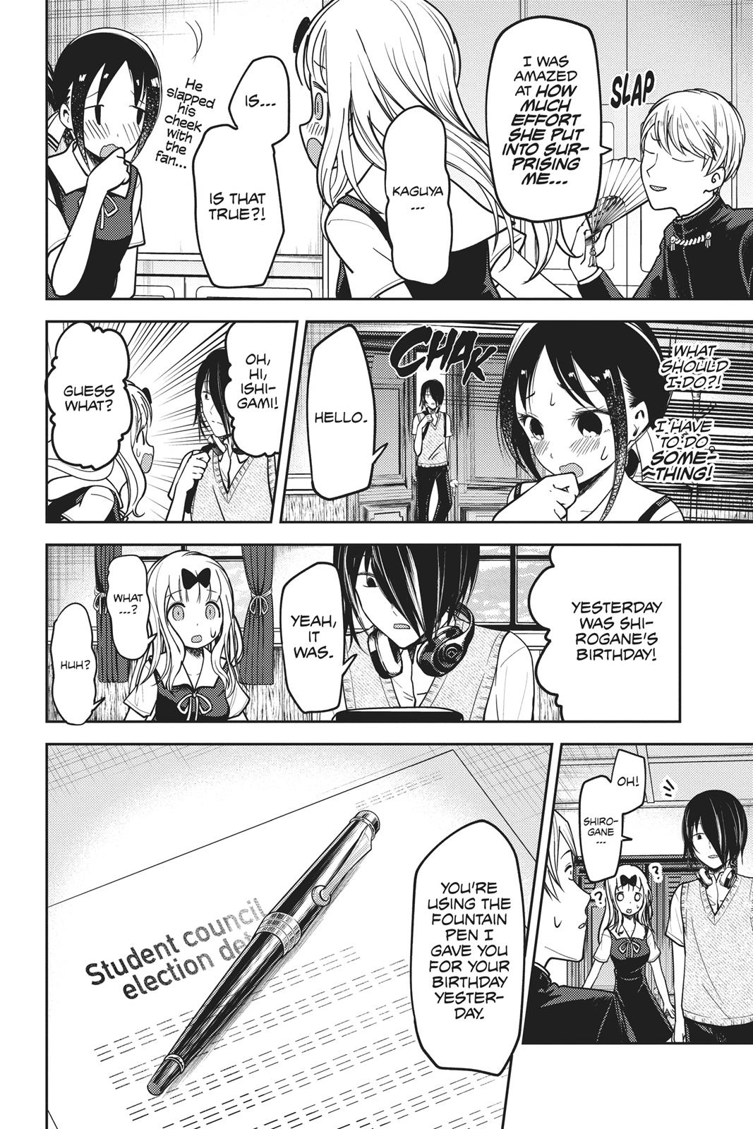 Kaguya-sama: Love is War Chapter 54 - Page 16