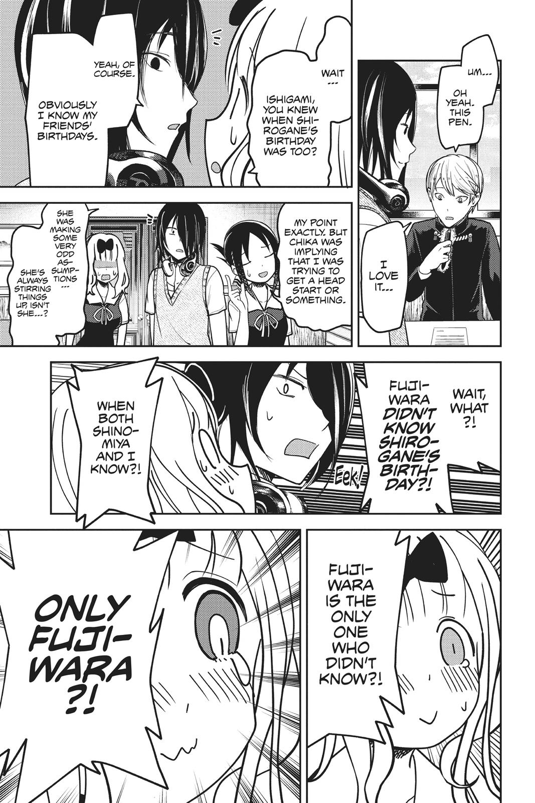 Kaguya-sama: Love is War Chapter 54 - Page 17
