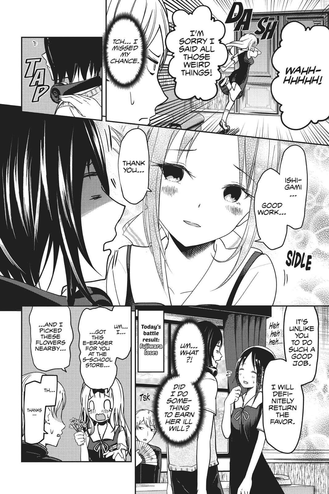 Kaguya-sama: Love is War Chapter 54 - Page 18
