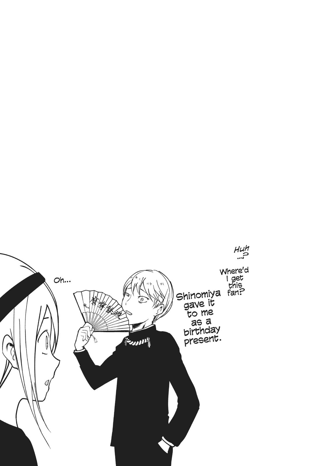 Kaguya-sama: Love is War Chapter 54 - Page 19