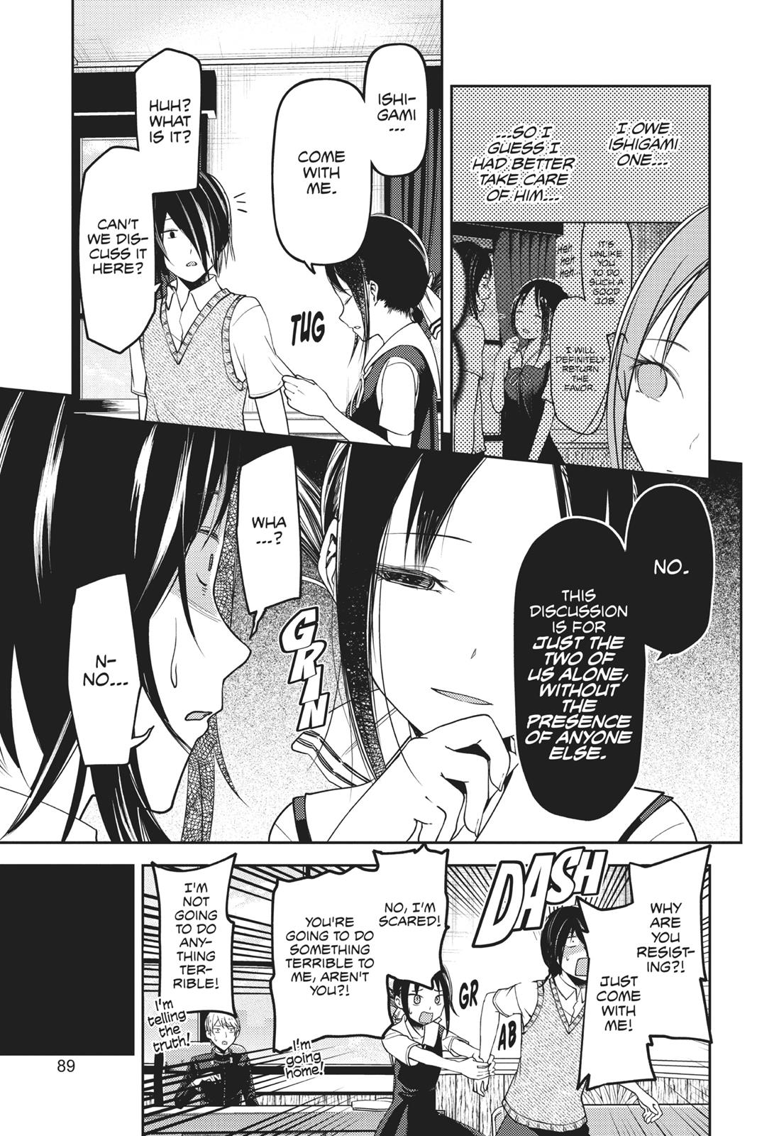Kaguya-sama: Love is War Chapter 55 - Page 3