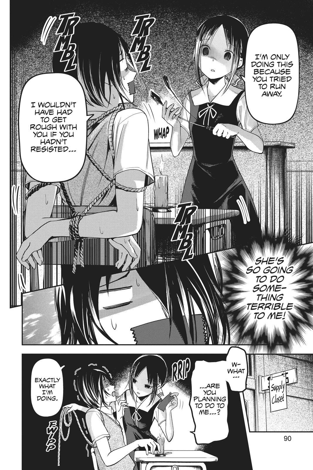 Kaguya-sama: Love is War Chapter 55 - Page 4
