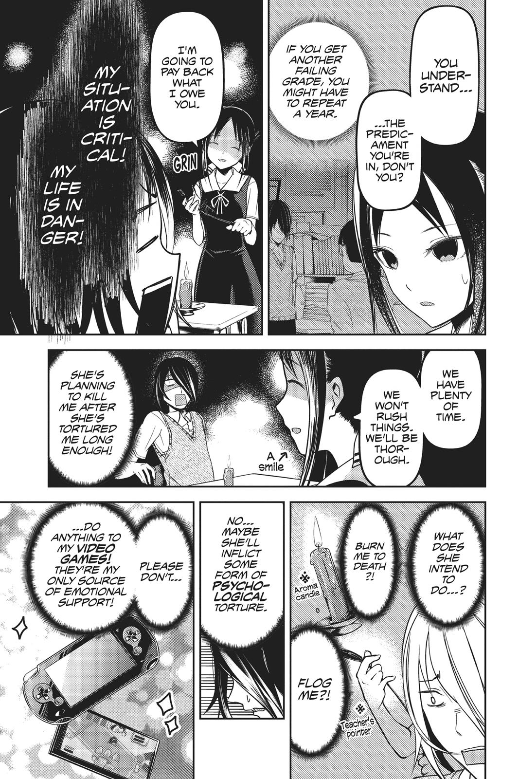 Kaguya-sama: Love is War Chapter 55 - Page 5