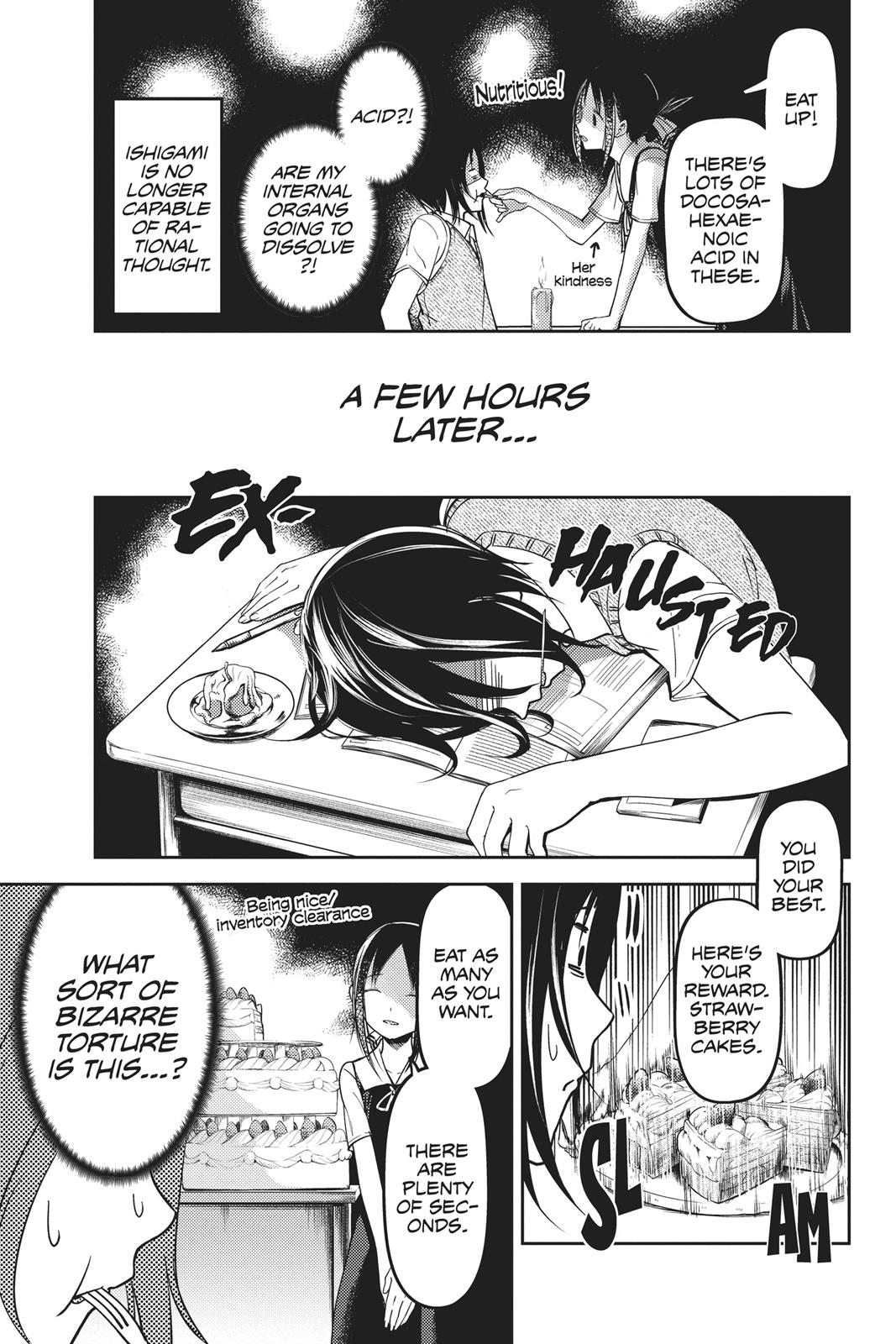 Kaguya-sama: Love is War Chapter 55 - Page 7