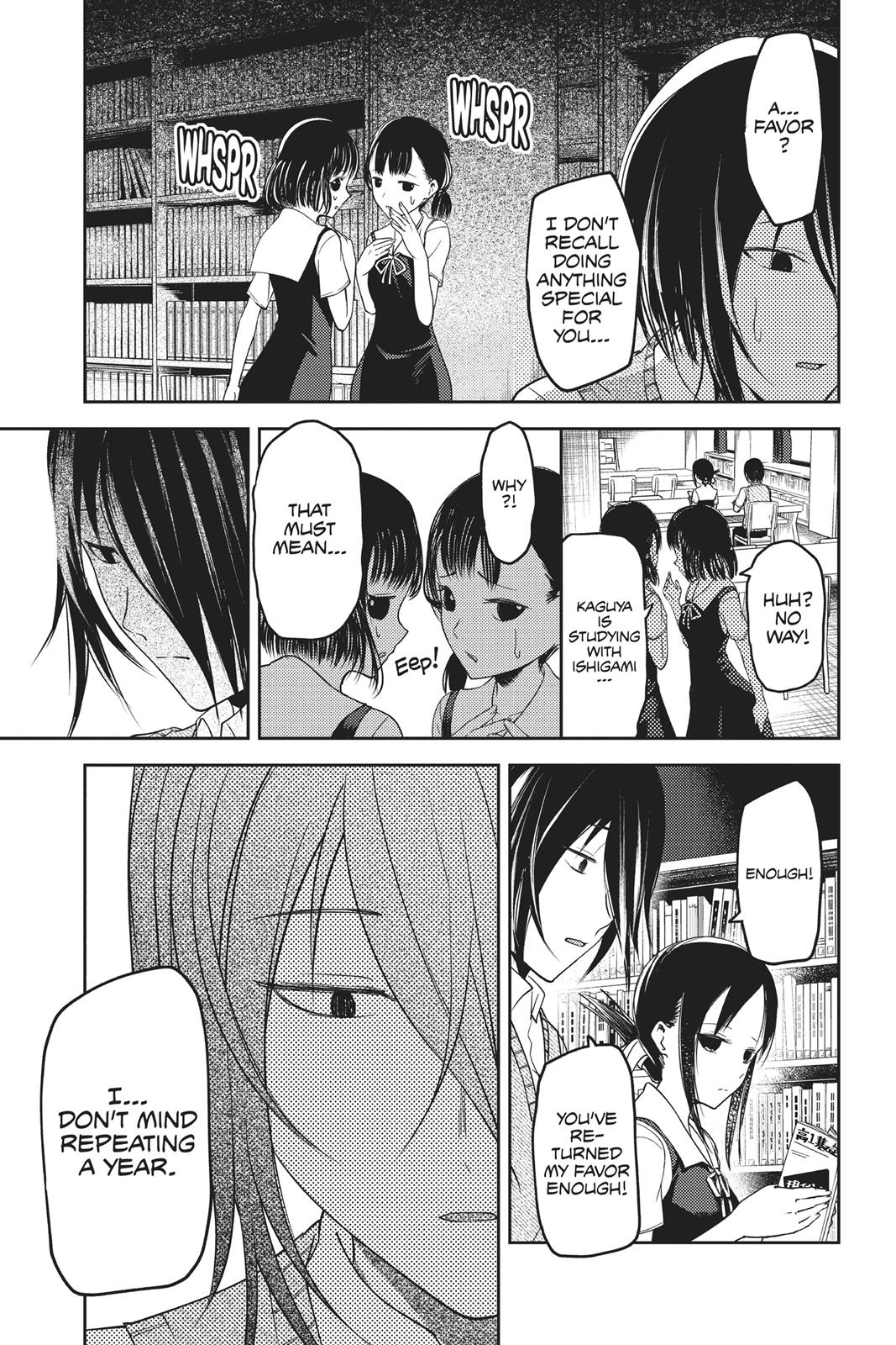 Kaguya-sama: Love is War Chapter 55 - Page 11