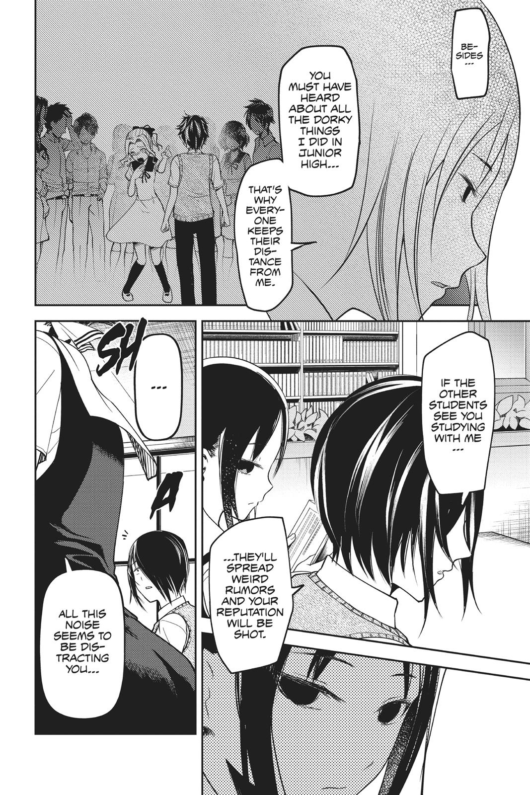 Kaguya-sama: Love is War Chapter 55 - Page 12