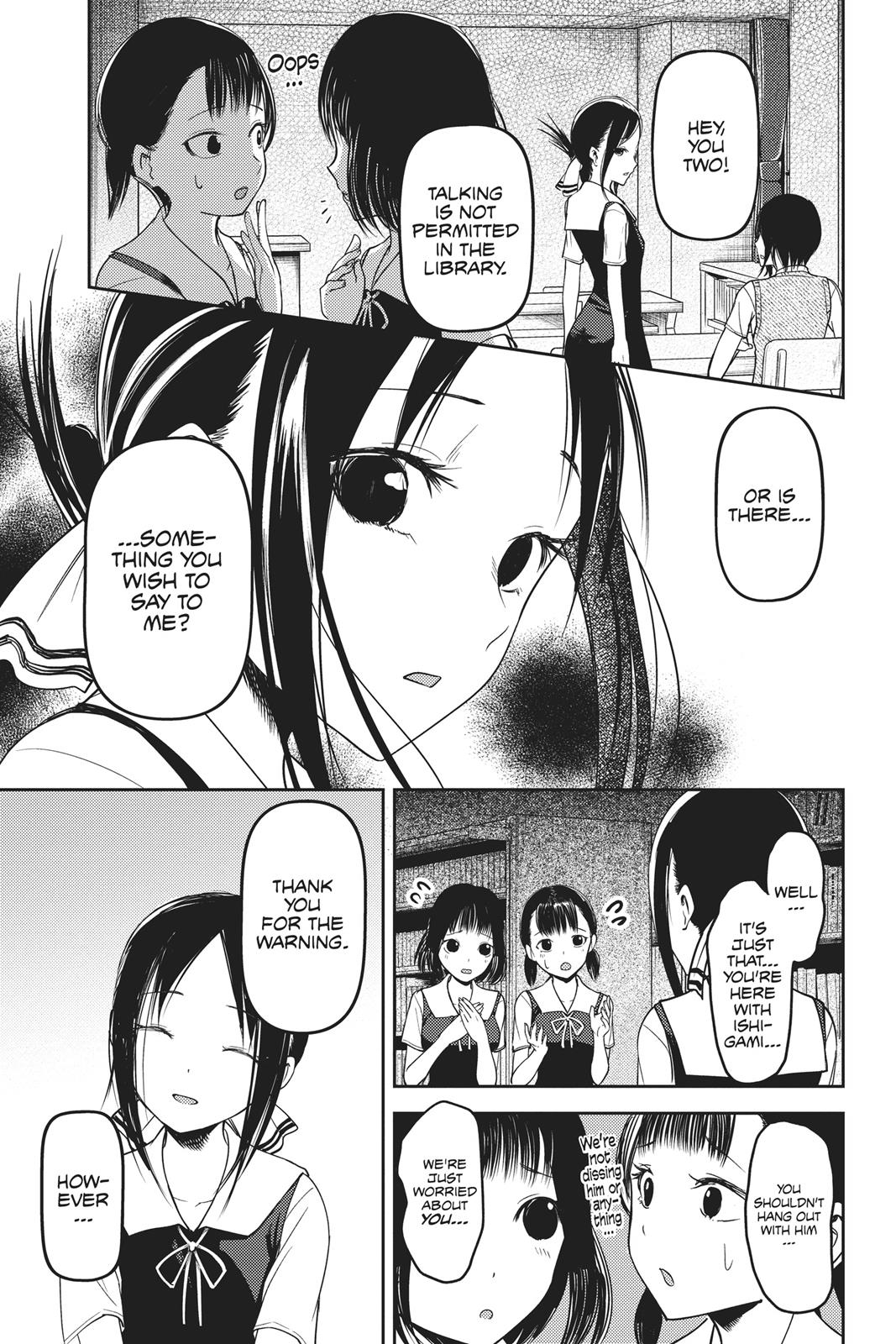 Kaguya-sama: Love is War Chapter 55 - Page 13