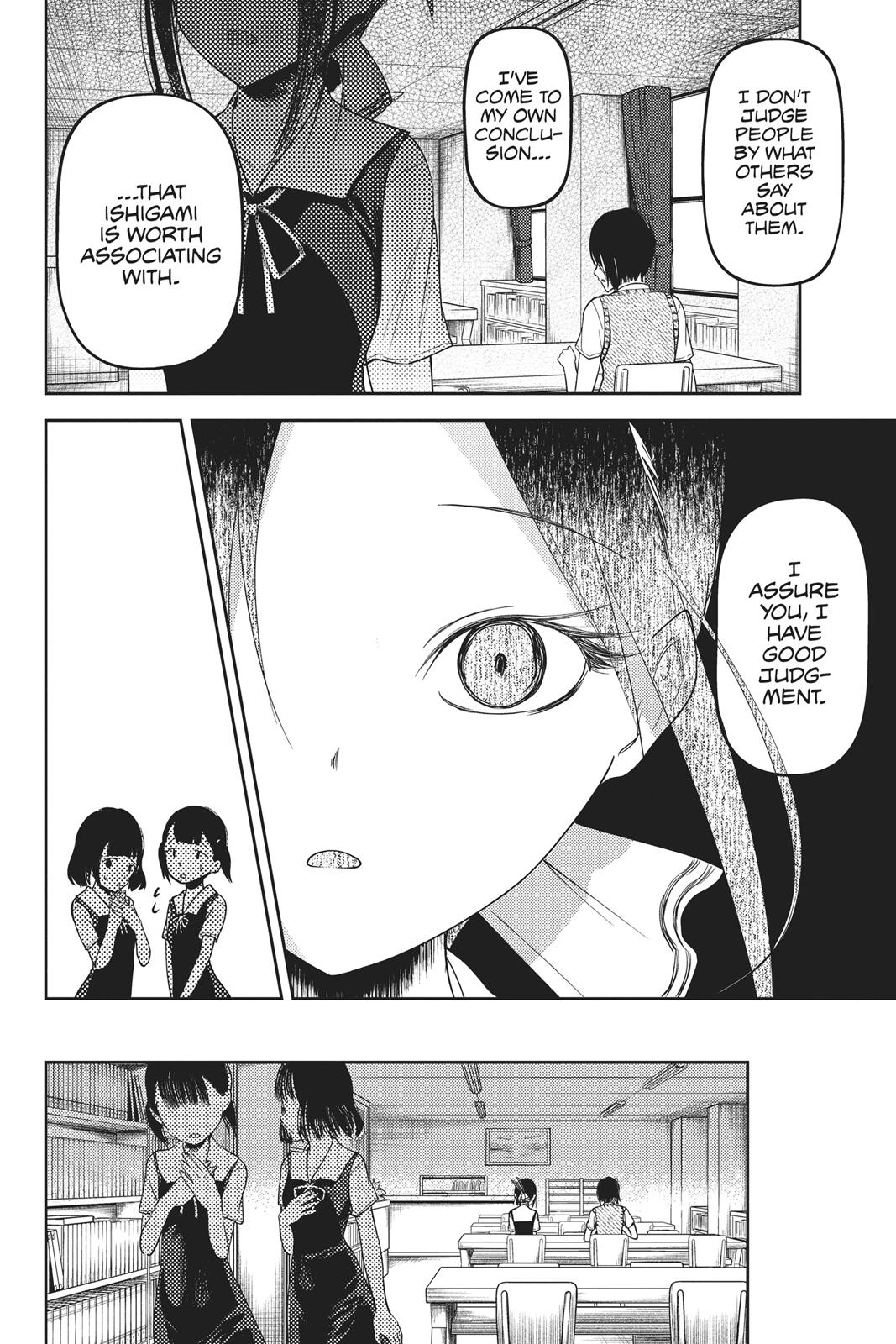 Kaguya-sama: Love is War Chapter 55 - Page 14