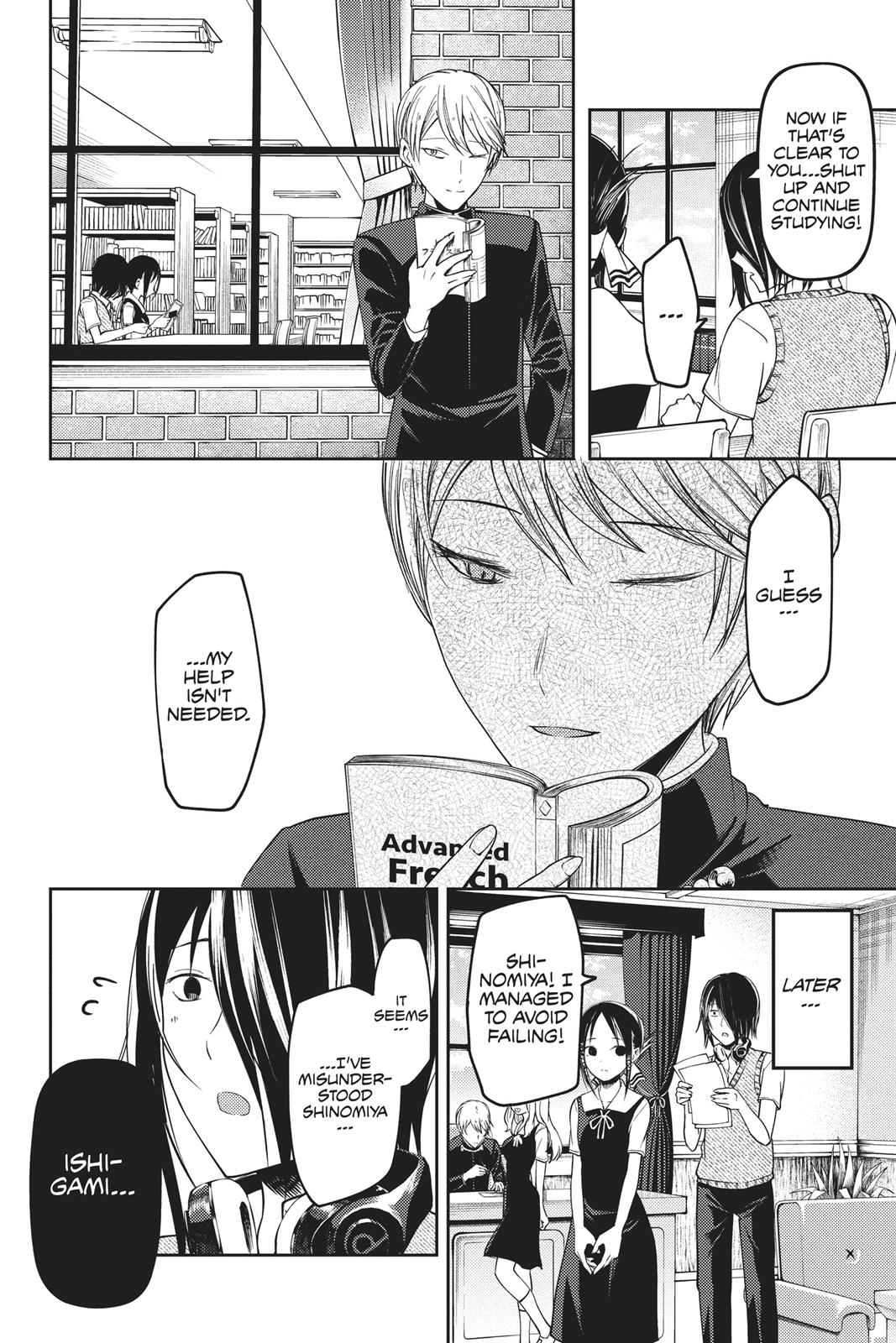 Kaguya-sama: Love is War Chapter 55 - Page 16