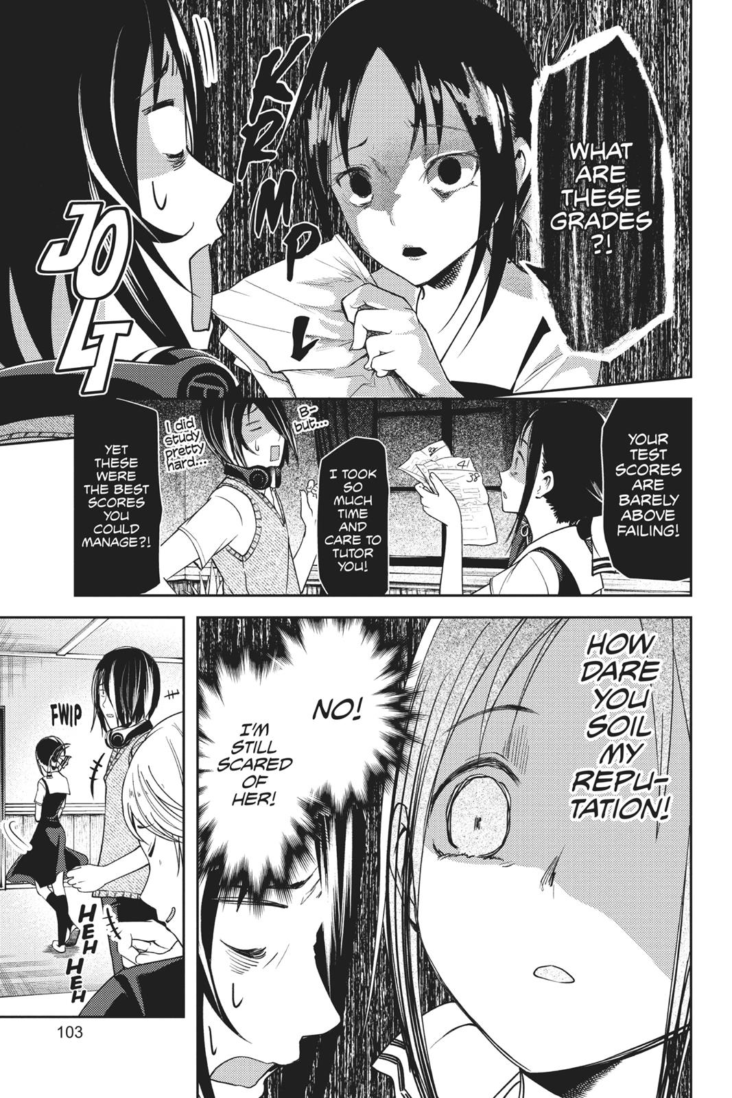 Kaguya-sama: Love is War Chapter 55 - Page 17