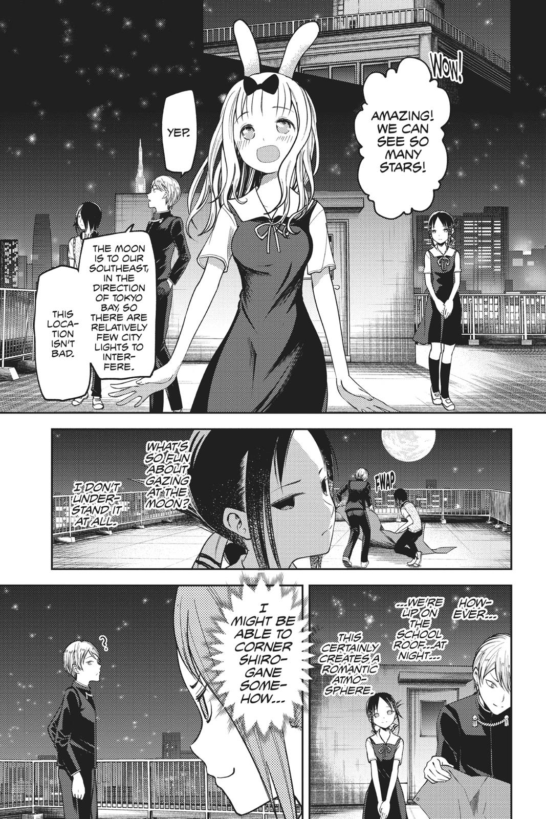 Kaguya-sama: Love is War Chapter 56 - Page 3