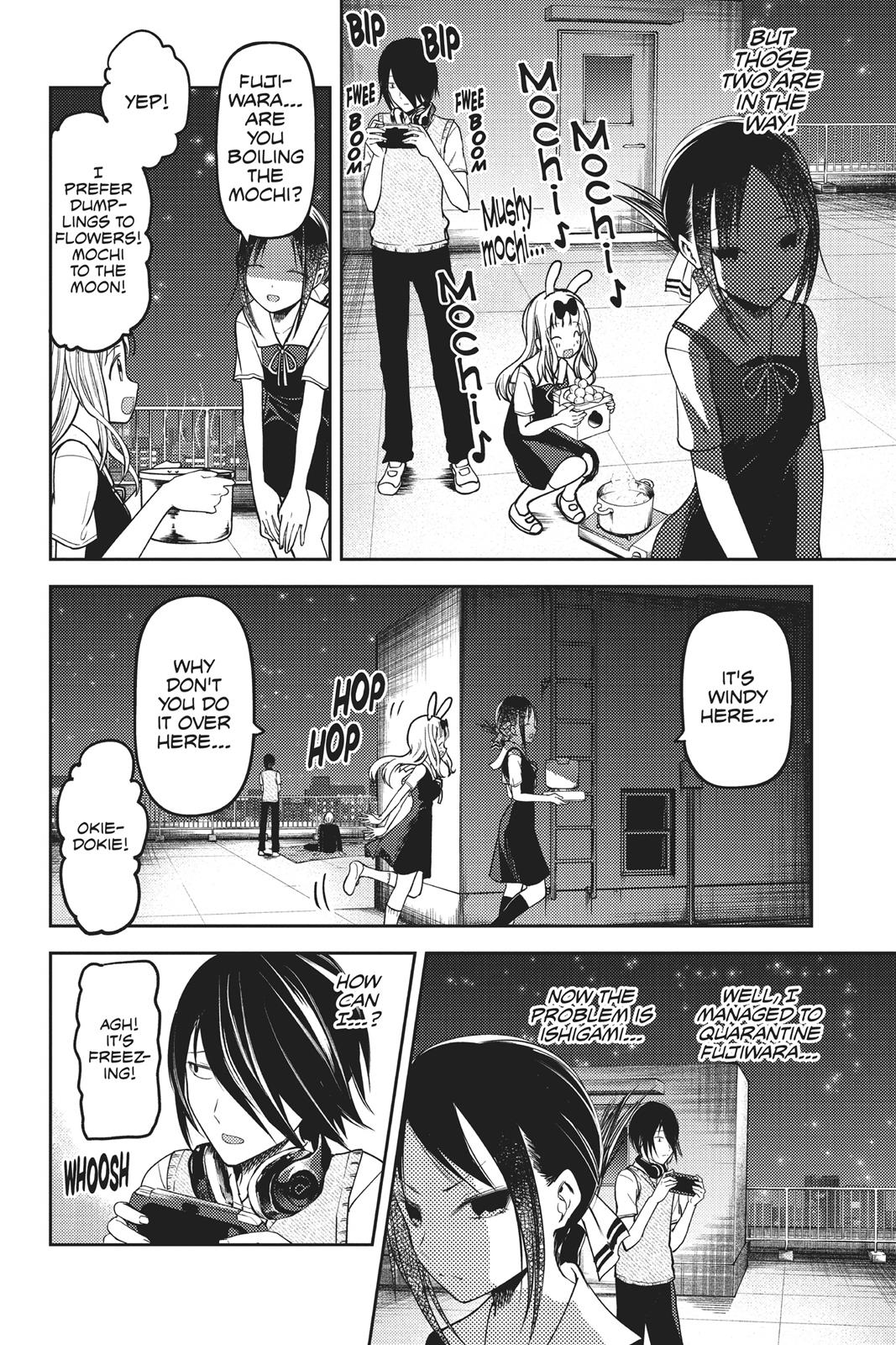 Kaguya-sama: Love is War Chapter 56 - Page 4