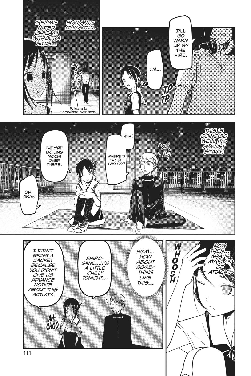 Kaguya-sama: Love is War Chapter 56 - Page 5