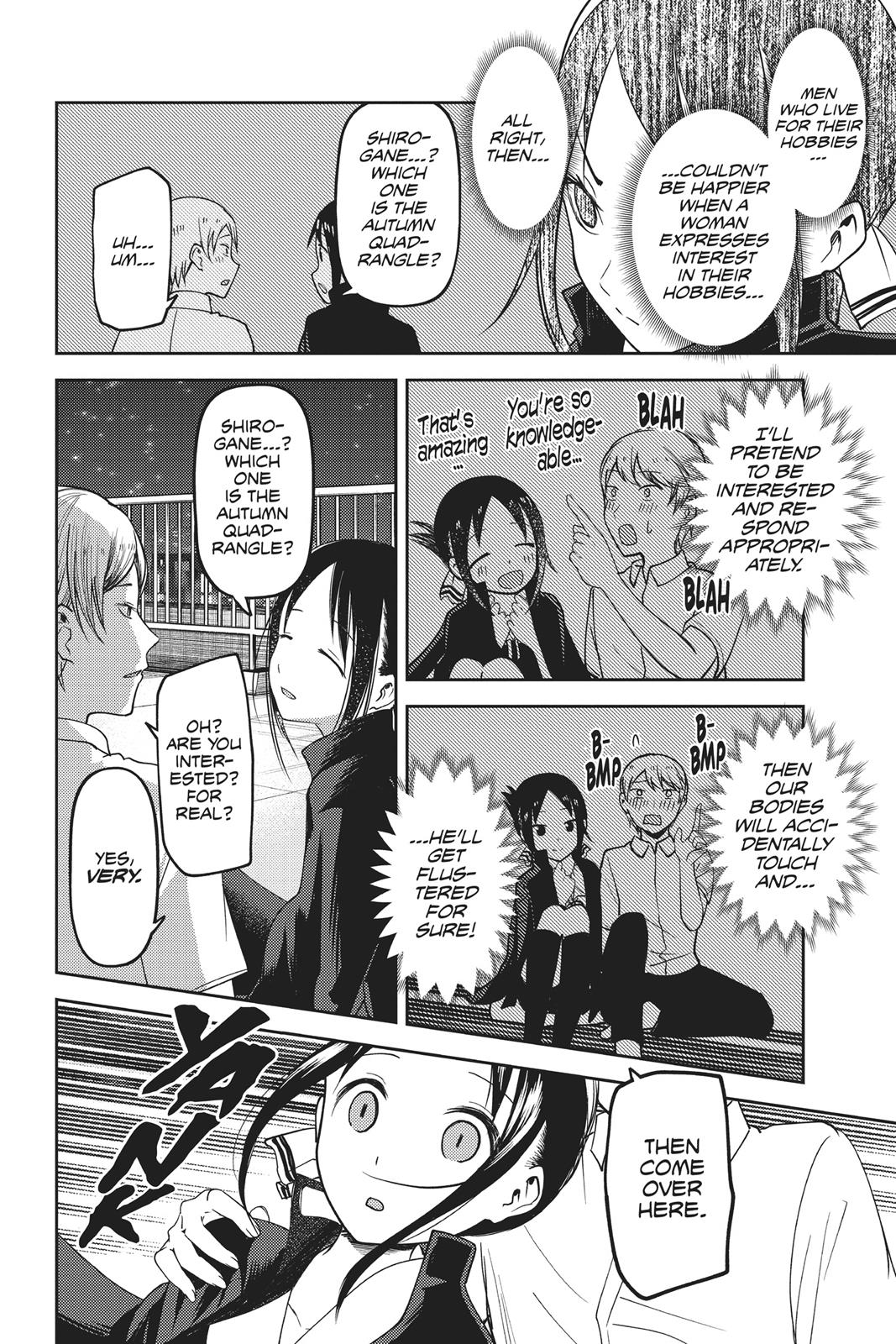 Kaguya-sama: Love is War Chapter 56 - Page 10