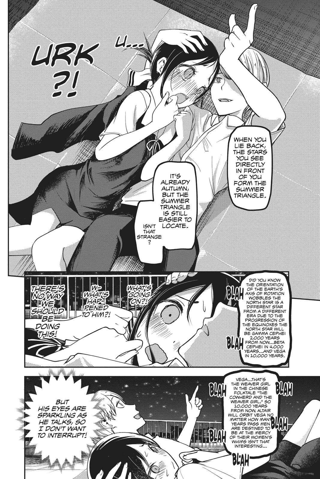 Kaguya-sama: Love is War Chapter 56 - Page 12