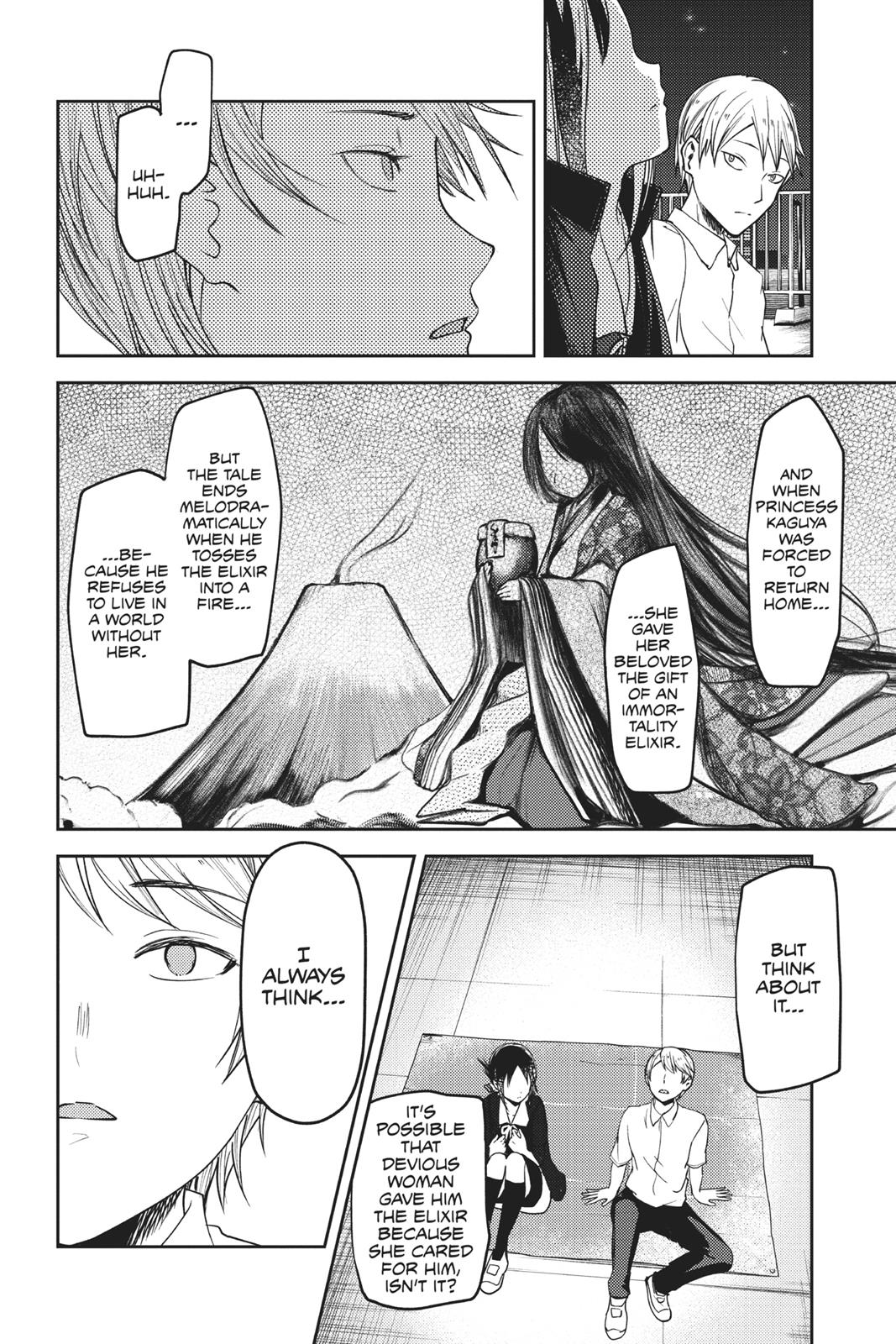 Kaguya-sama: Love is War Chapter 56 - Page 14