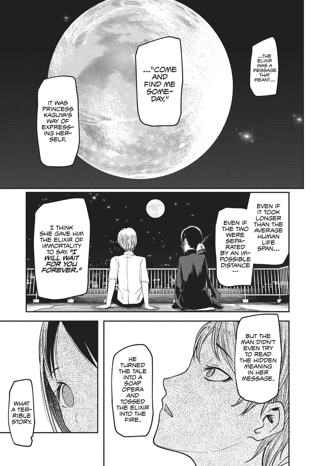 Kaguya-sama: Love is War Chapter 56 - Page 15